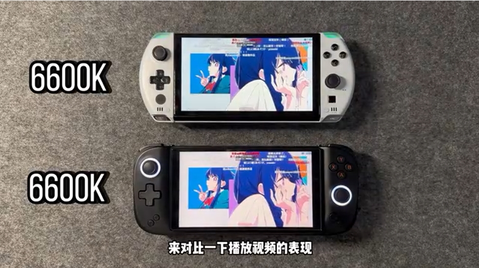 滑盖全键盘掌机选哪台？AYANEO SLIDE对比GPD WIN4深度测评！