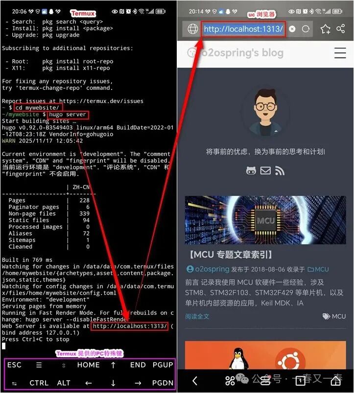 被低估的安卓神器：用 Termux 把手机变成 Linux 工作站，程序员狂喜
