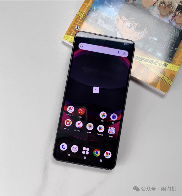 原价7400元的旗舰手机现只要798元，拥有240Hz高刷2K屏，徕卡加持，性价比无敌！