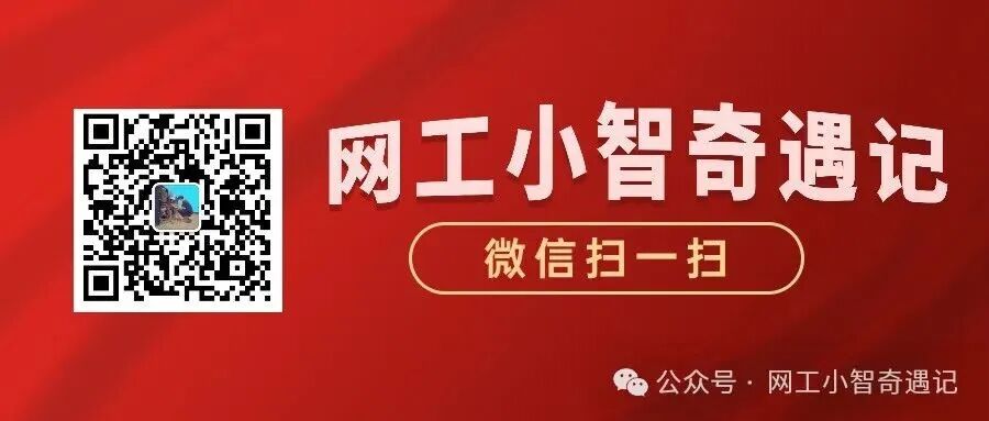 （运维必备）这款备份软件绝了，文件同步再也不头疼