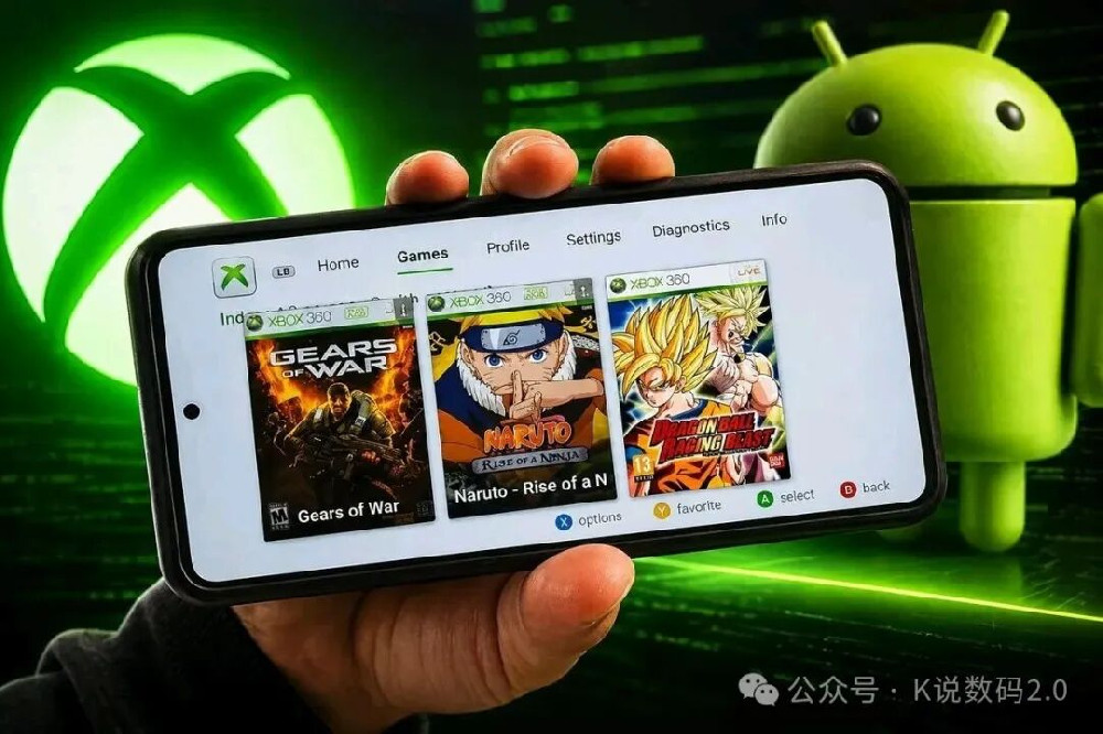 全新安卓Xbox 360模拟器X360 Mobile发布，开源且免费