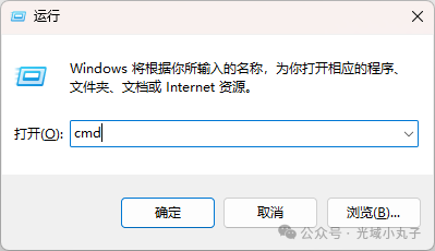 不用任何软件！一条命令查出电脑所有连过的WiFi密码（Win10/11通用）
