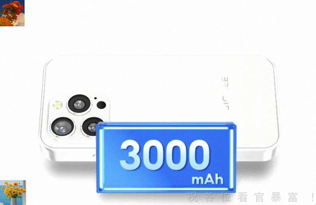 5.3英寸LCD小屏手机：Mode1 Pocket，小屏爱好者的福音！