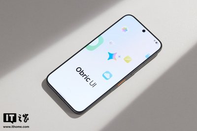 努比亚 NaviX Ultra 体验：手机真的开始“替你用手机”了