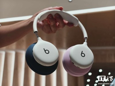 苹果 Beats 360 快速上手：Beats 首款能换耳罩的头戴式耳机，耳目一新，出奇出彩
