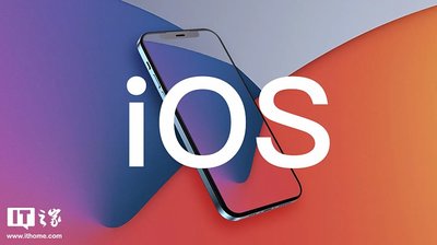 苹果 iOS / iPadOS 27.2 开发者预览版 Beta 3 发布